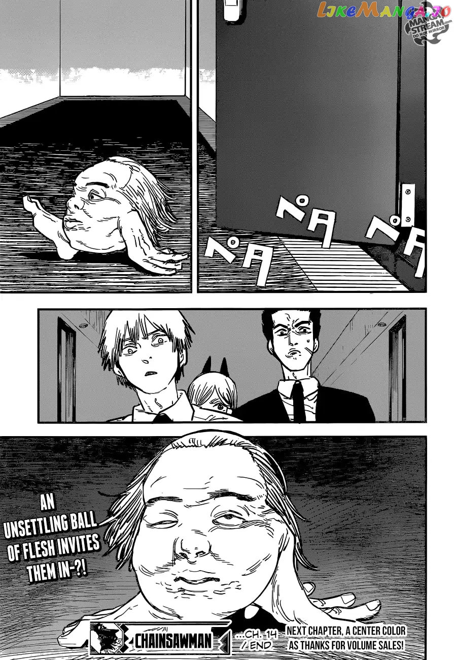 Chainsaw Man, Chapter 14 image 20